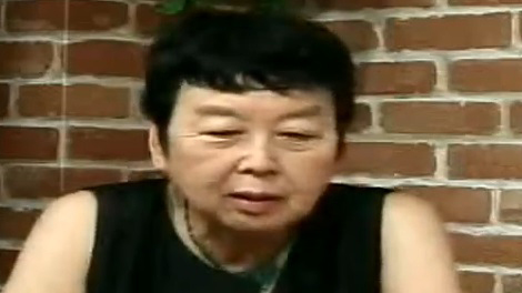 北沢洋子