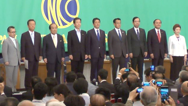党首討論会